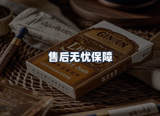 直发优势